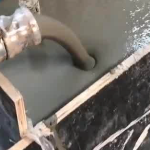 梁园灌浆料什么型号的能灌小缝隙